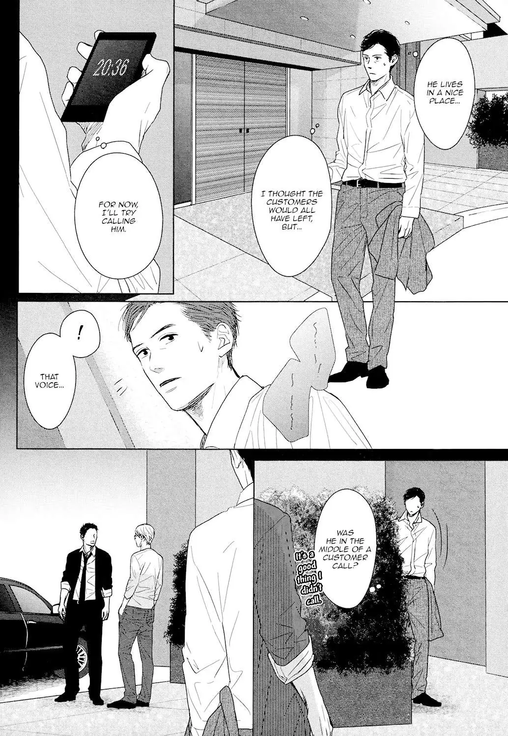 Read Gaps chapter 3 image 6 on Lezhin