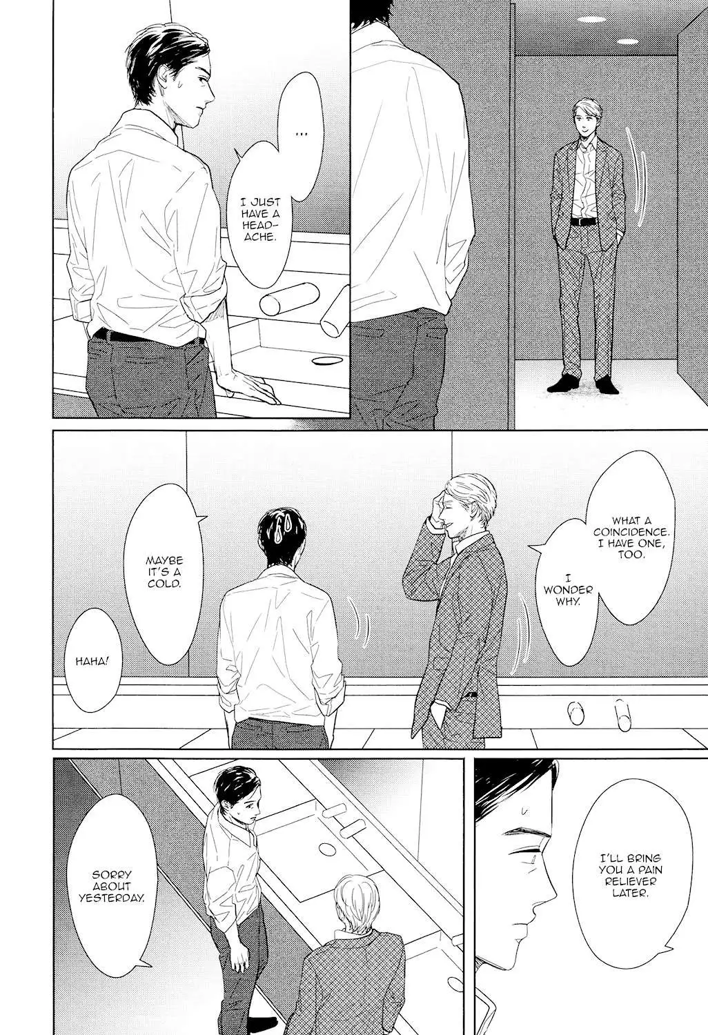 Read Gaps chapter 4 image 10 on Lezhin