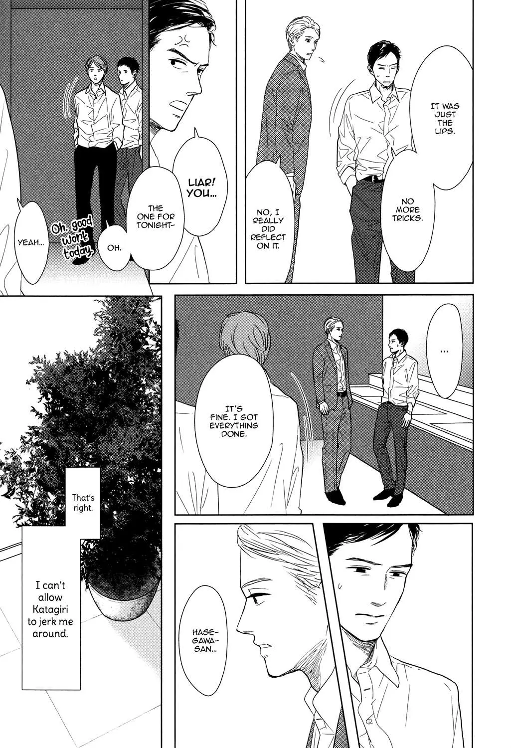 Read Gaps chapter 4 image 11 on Lezhin