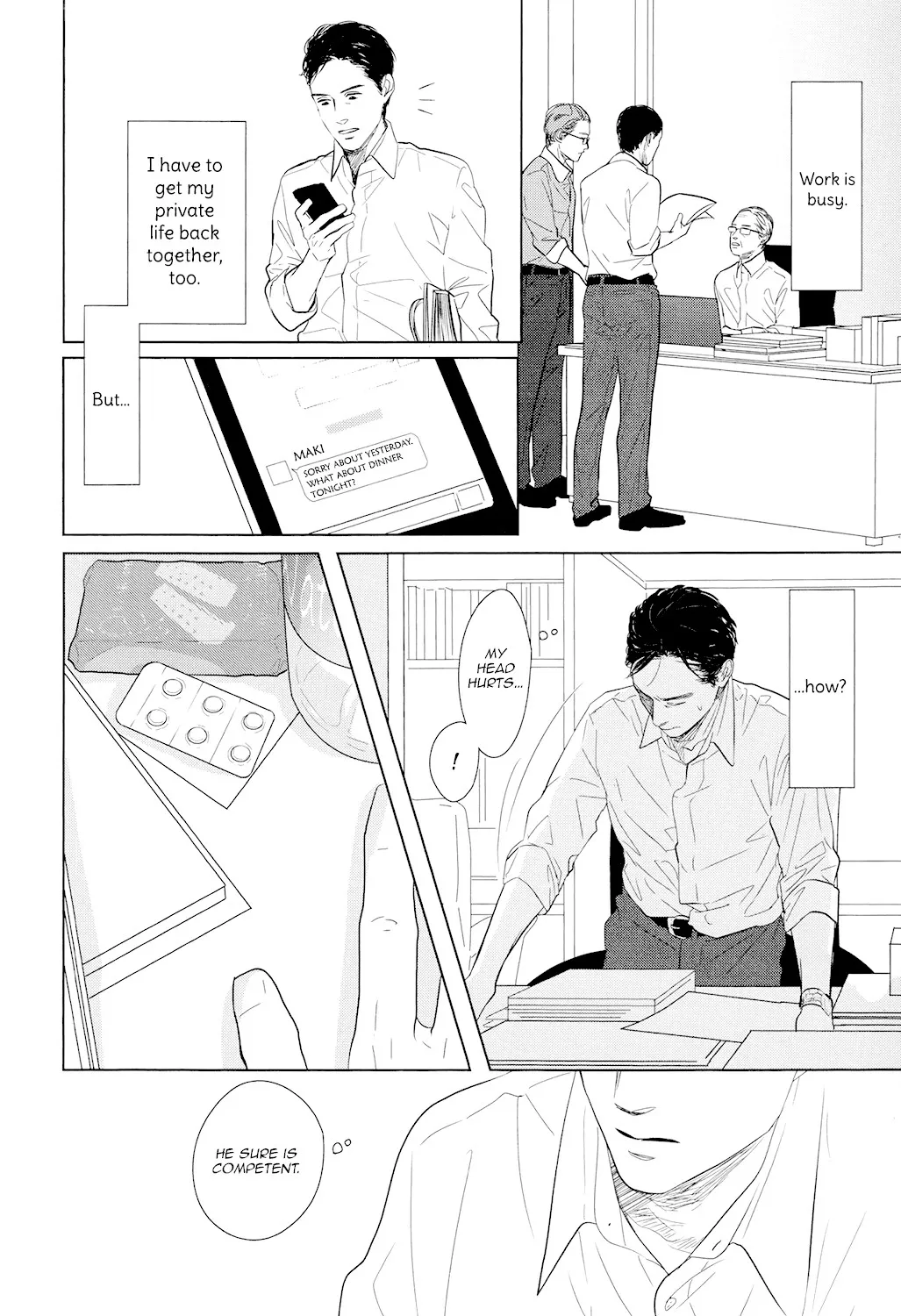 Read Gaps chapter 4 image 12 on Lezhin