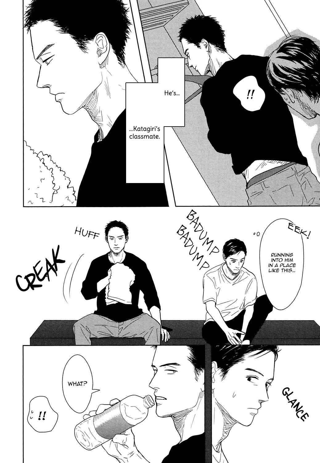 Read Gaps chapter 4 image 14 on Lezhin