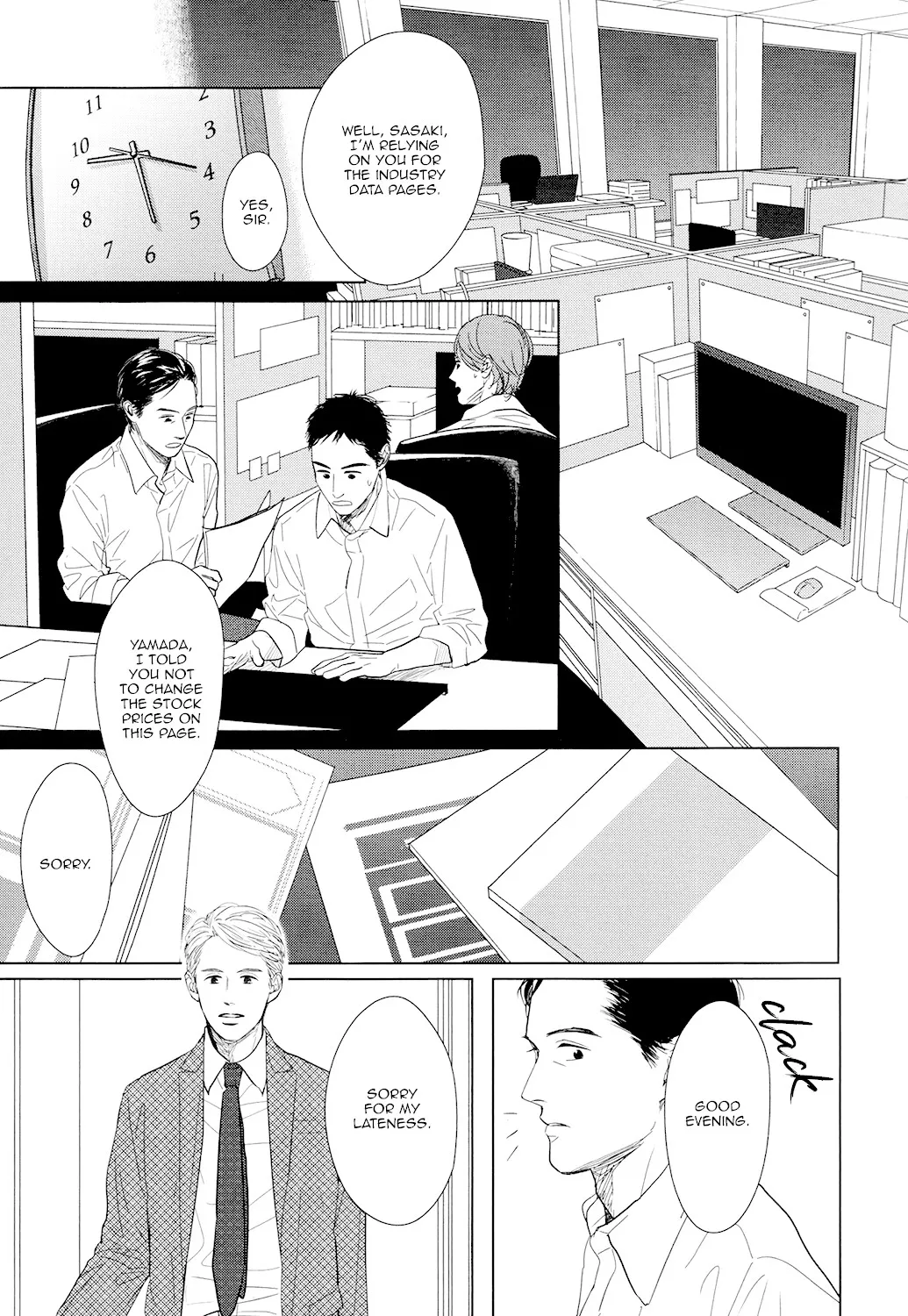 Read Gaps chapter 4 image 17 on Lezhin