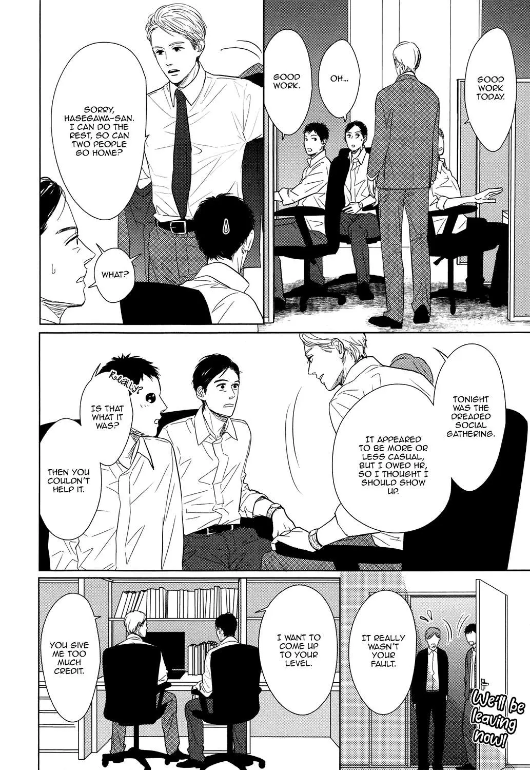 Read Gaps chapter 4 image 18 on Lezhin