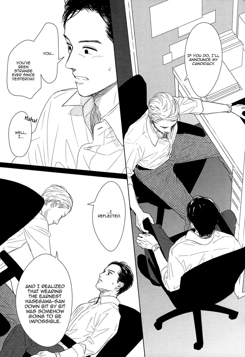 Read Gaps chapter 4 image 21 on Lezhin