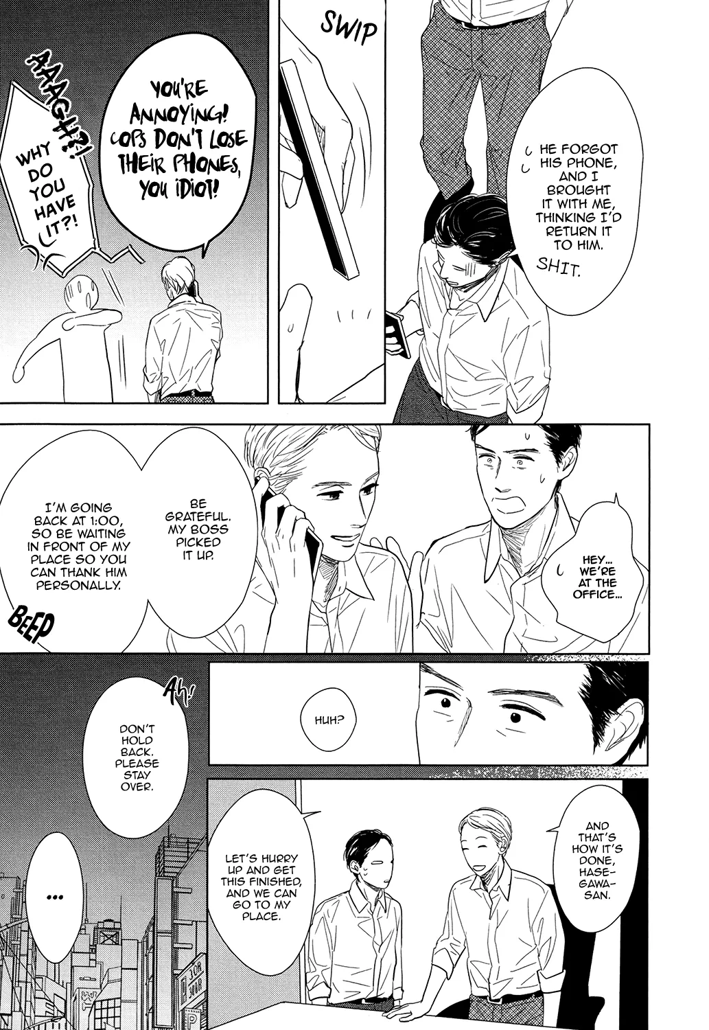 Read Gaps chapter 4 image 23 on Lezhin