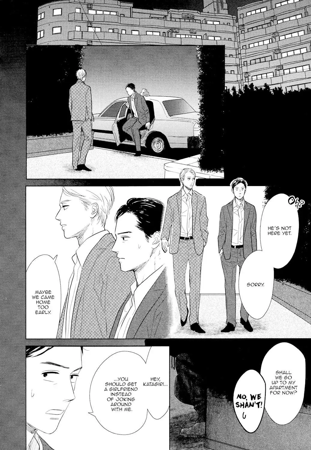 Read Gaps chapter 4 image 24 on Lezhin