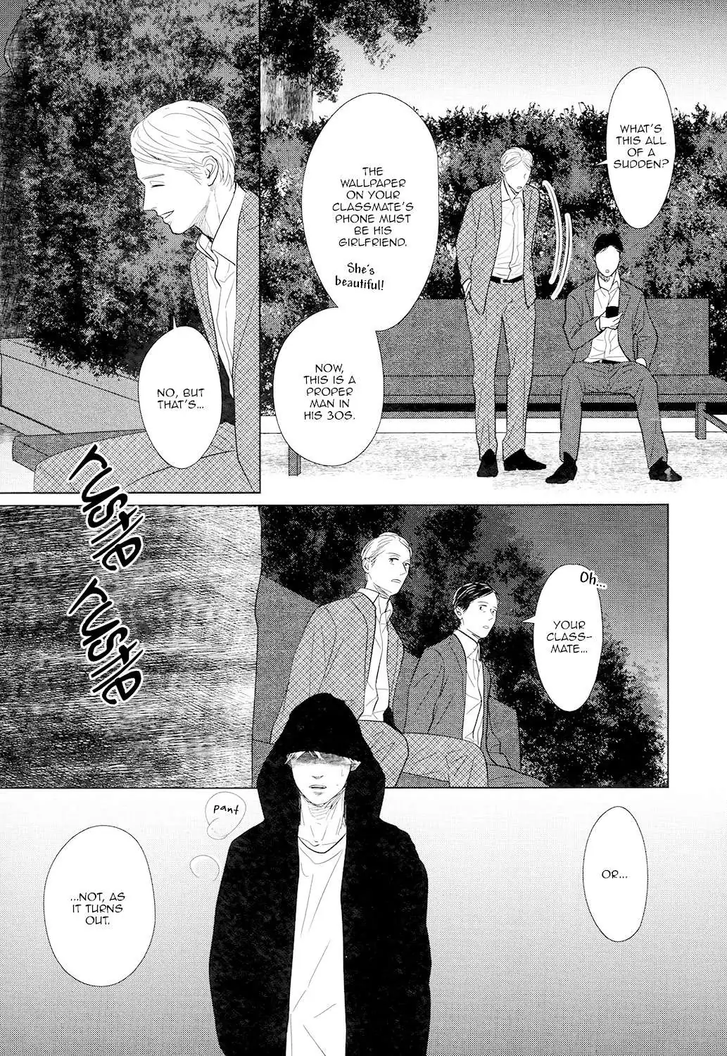 Read Gaps chapter 4 image 25 on Lezhin