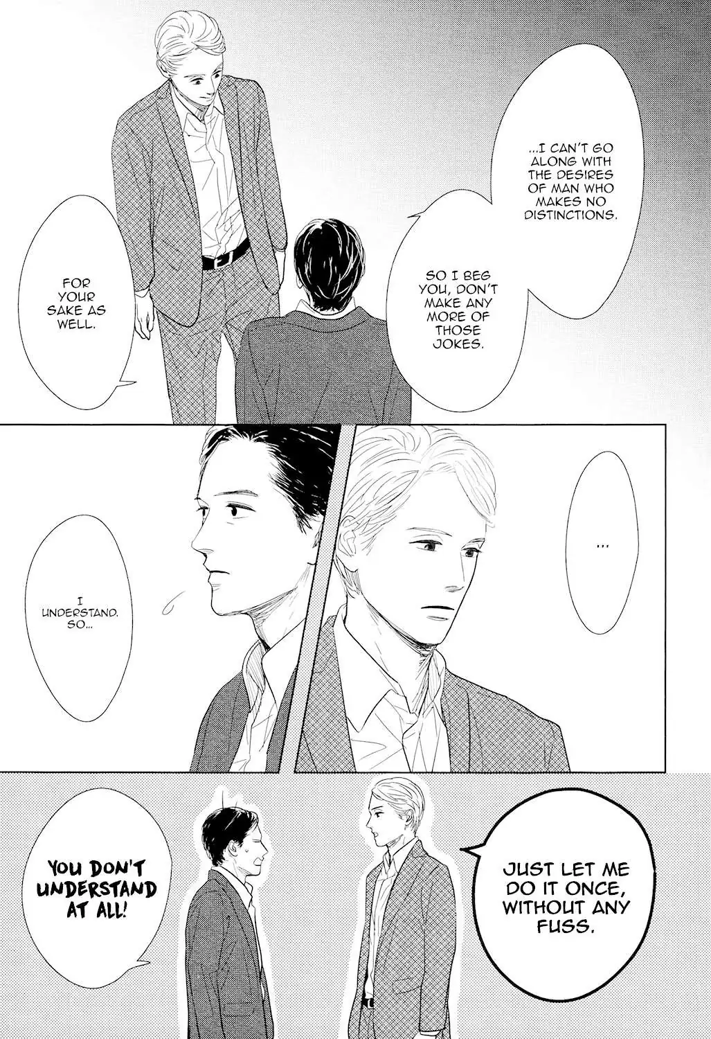 Read Gaps chapter 4 image 31 on Lezhin