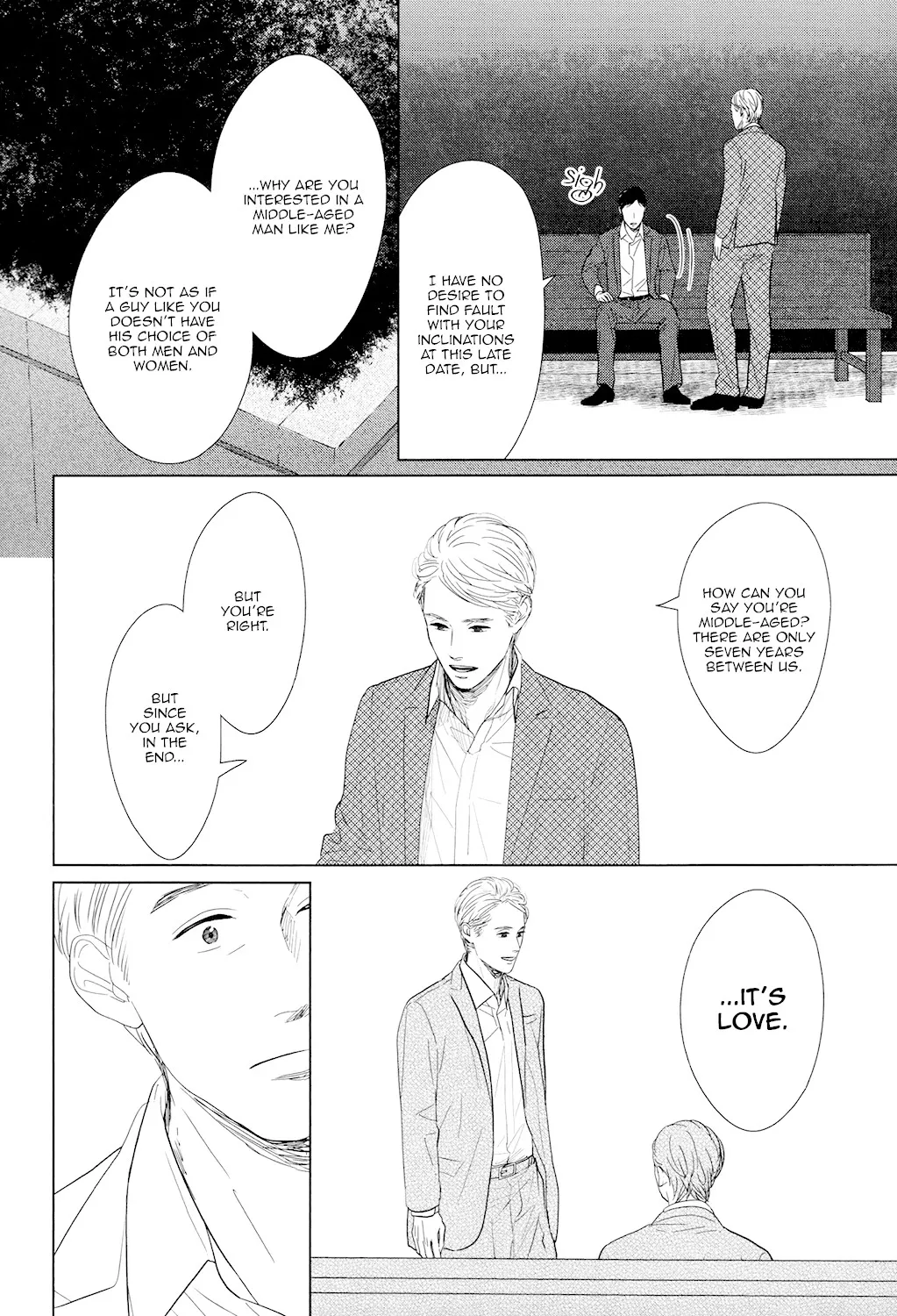 Read Gaps chapter 4 image 32 on Lezhin