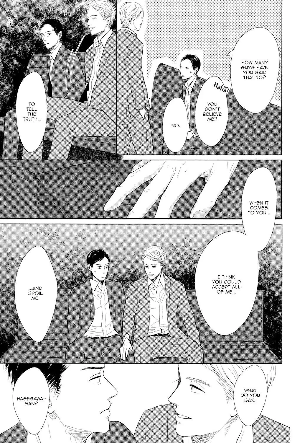 Read Gaps chapter 4 image 33 on Lezhin