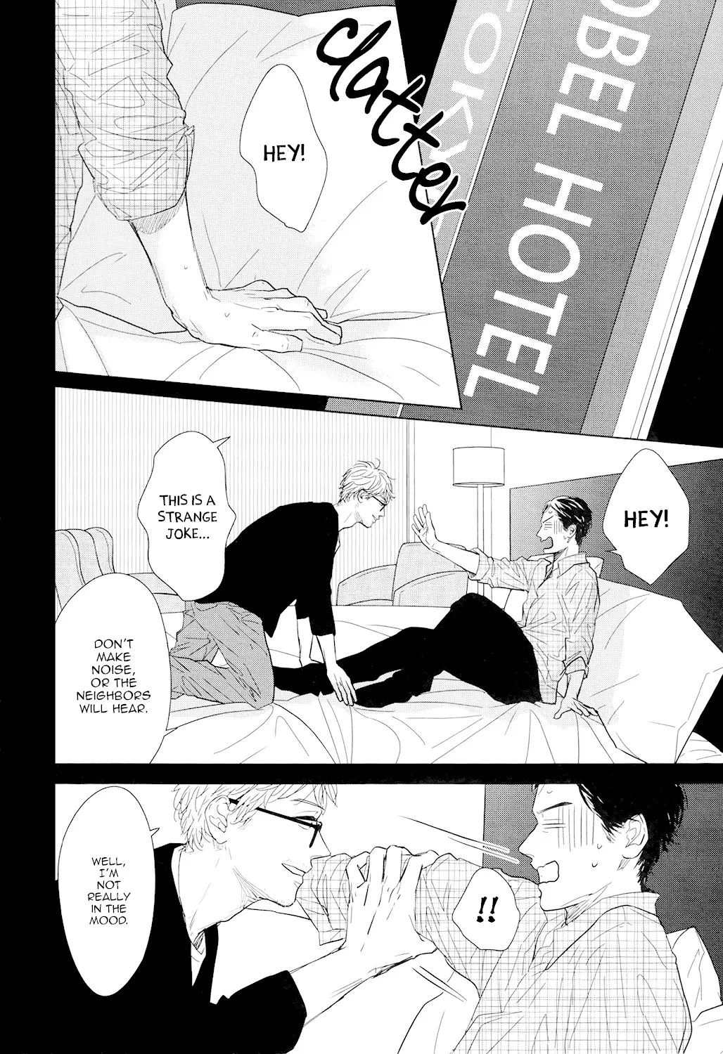 Read Gaps chapter 4 image 4 on Lezhin