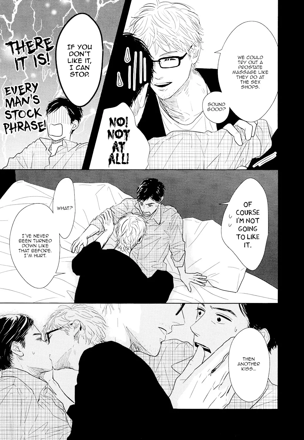 Read Gaps chapter 4 image 5 on Lezhin