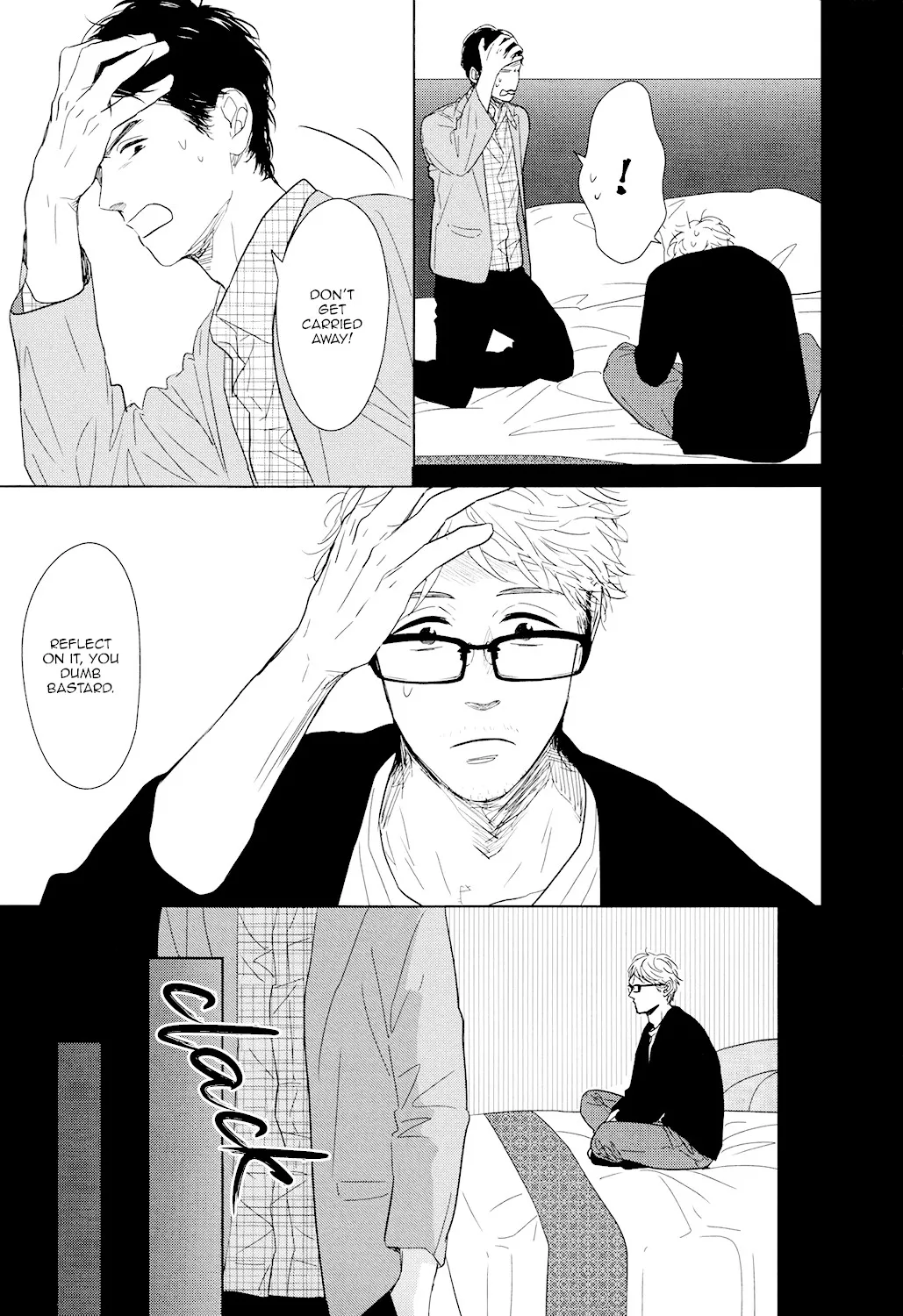 Read Gaps chapter 4 image 7 on Lezhin