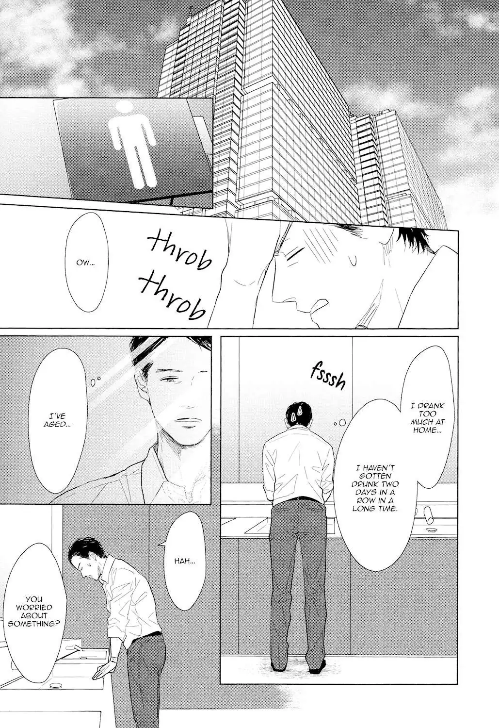 Read Gaps chapter 4 image 9 on Lezhin