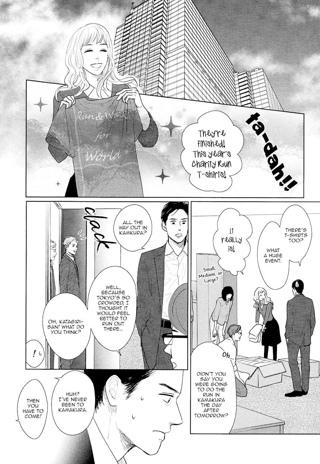 Read Gaps chapter 5 image 11 on Lezhin