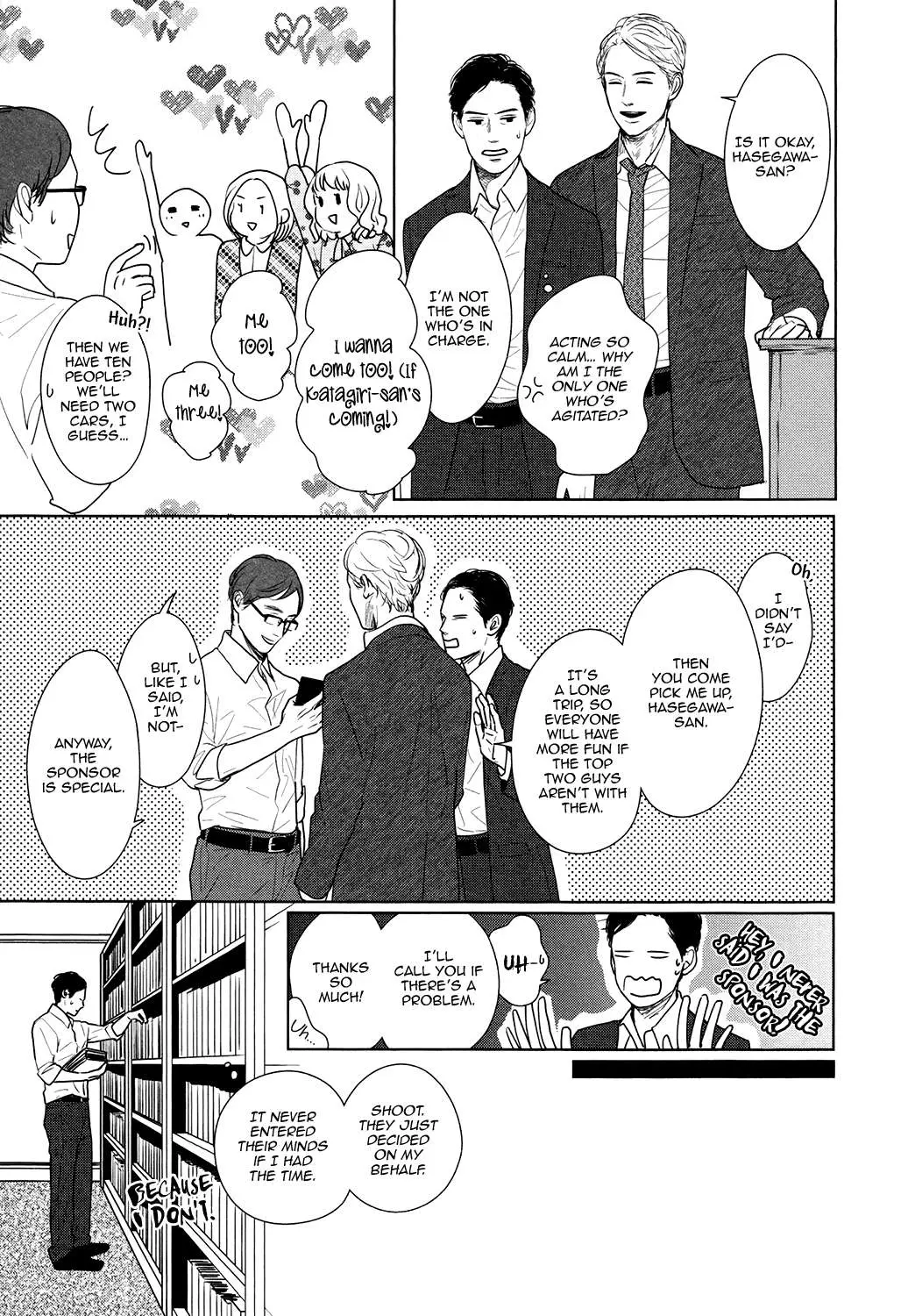 Read Gaps chapter 5 image 12 on Lezhin