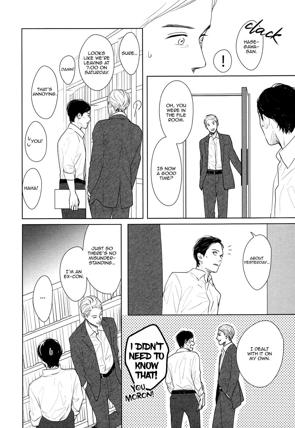 Read Gaps chapter 5 image 13 on Lezhin