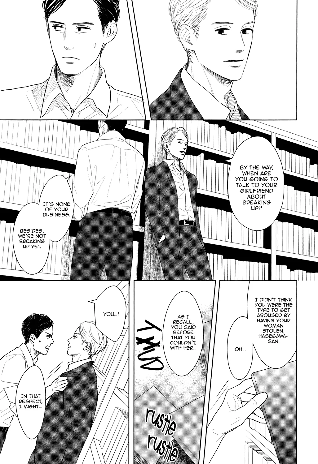 Read Gaps chapter 5 image 14 on Lezhin