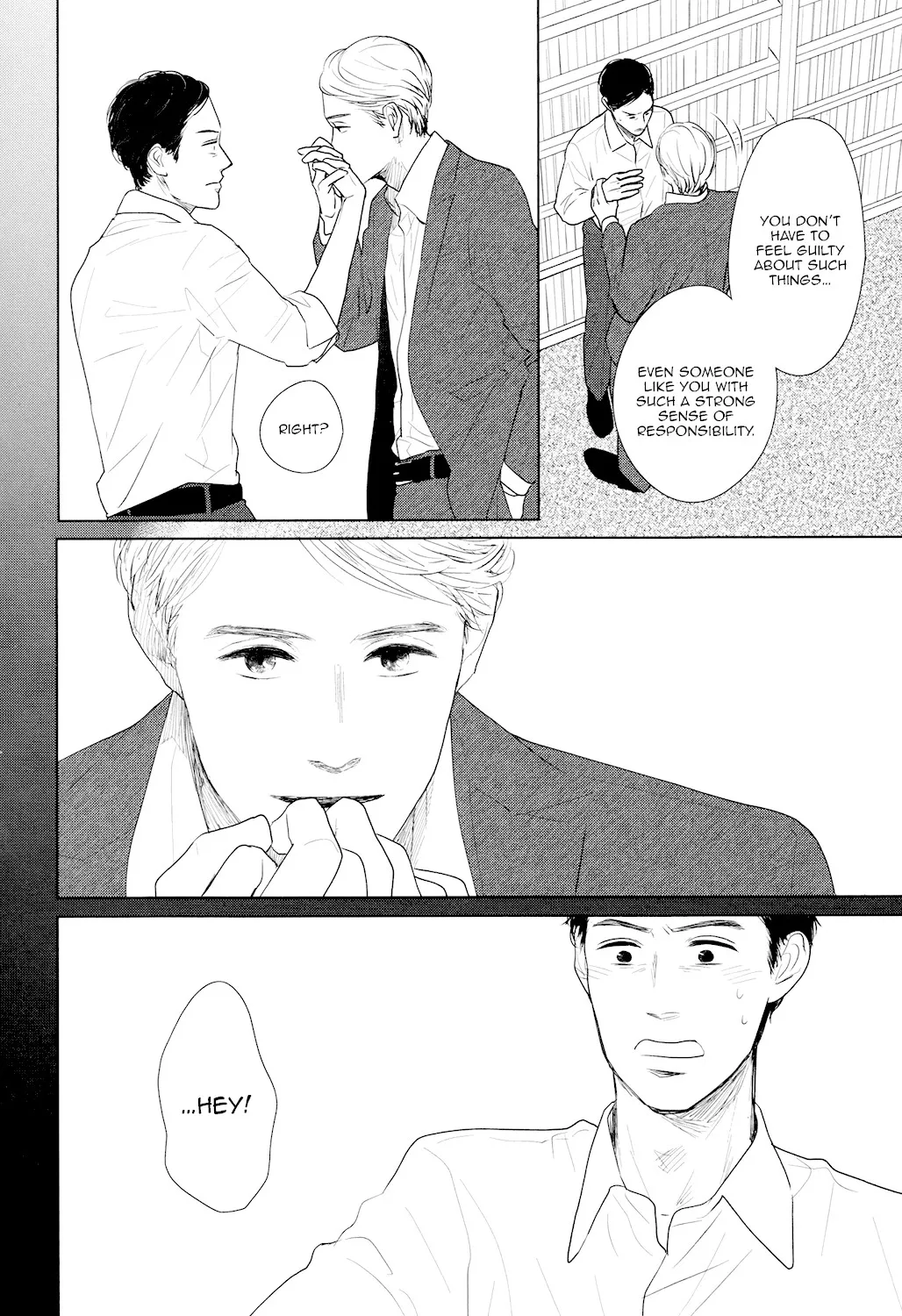 Read Gaps chapter 5 image 15 on Lezhin