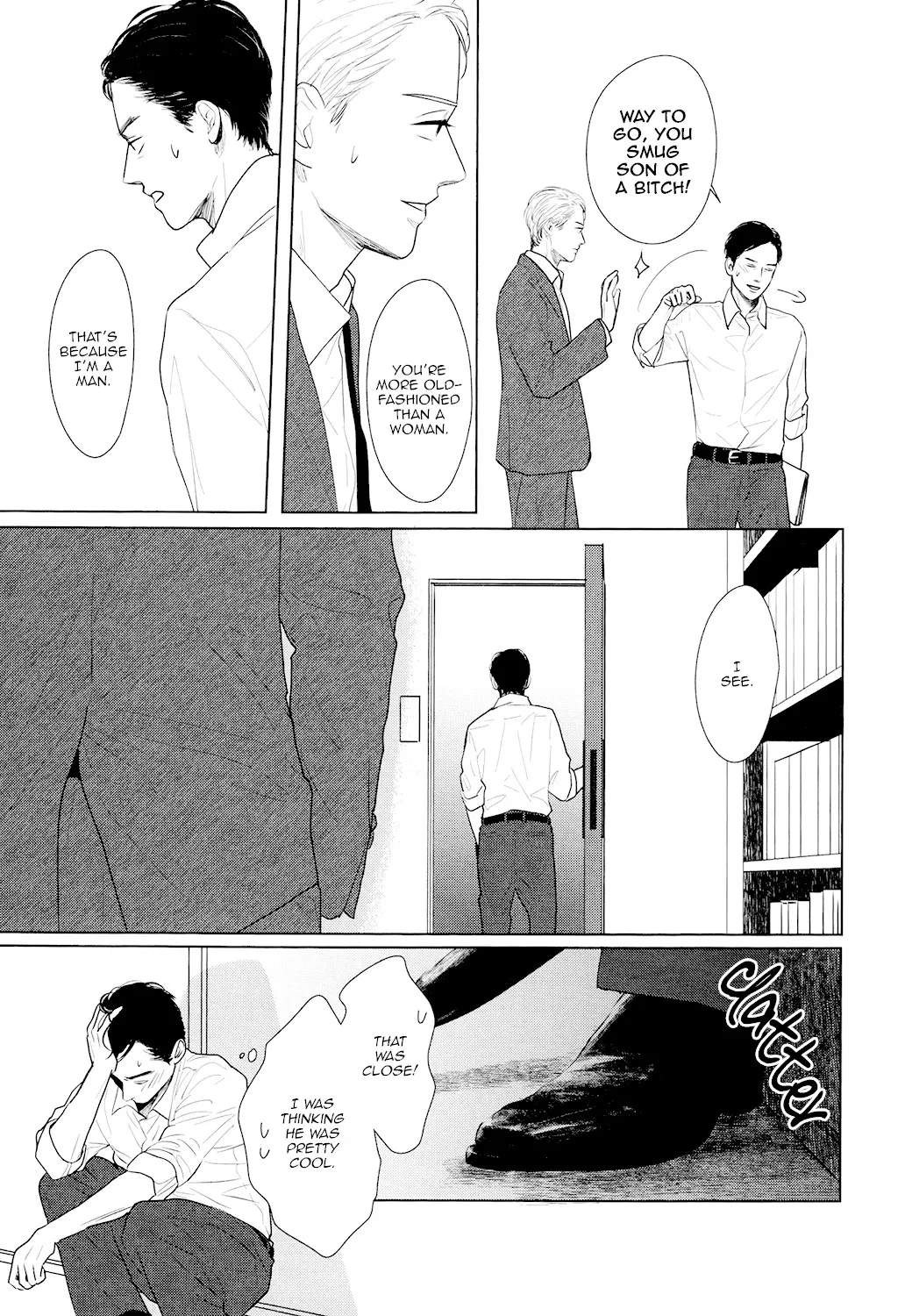 Read Gaps chapter 5 image 16 on Lezhin