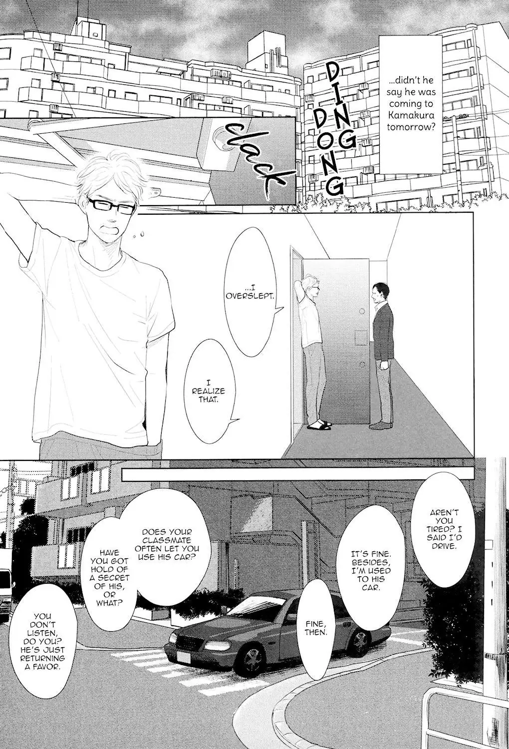 Read Gaps chapter 5 image 22 on Lezhin