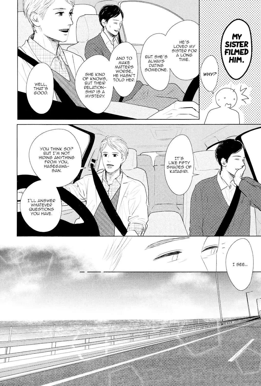 Read Gaps chapter 5 image 23 on Lezhin