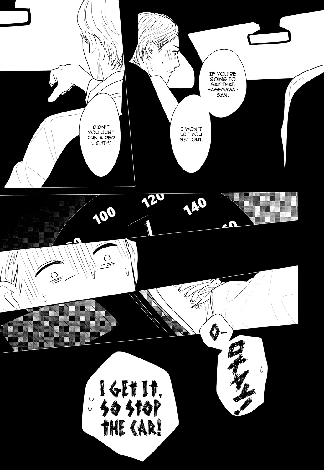 Read Gaps chapter 5 image 26 on Lezhin