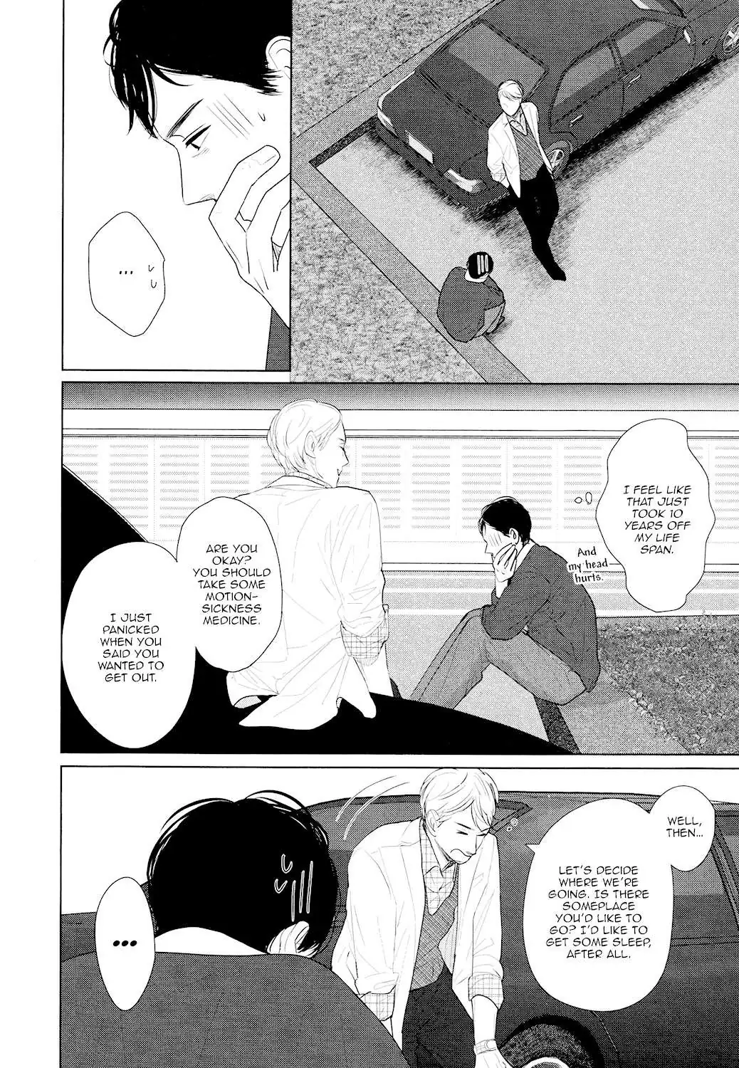 Read Gaps chapter 5 image 27 on Lezhin