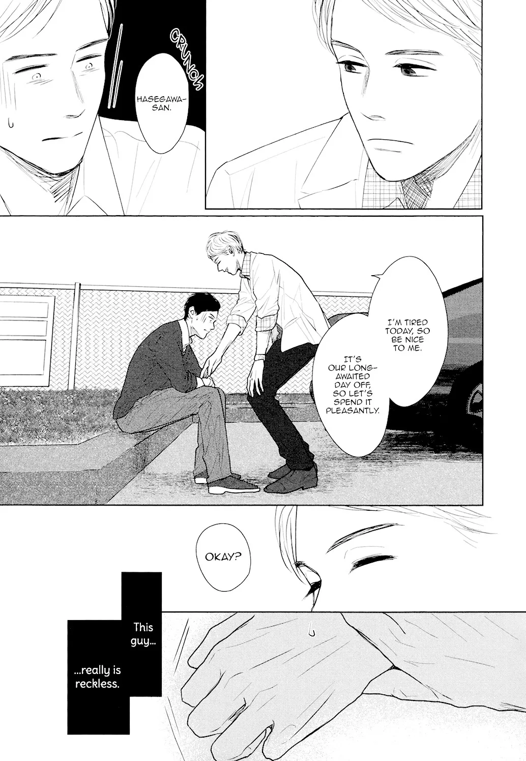 Read Gaps chapter 5 image 28 on Lezhin