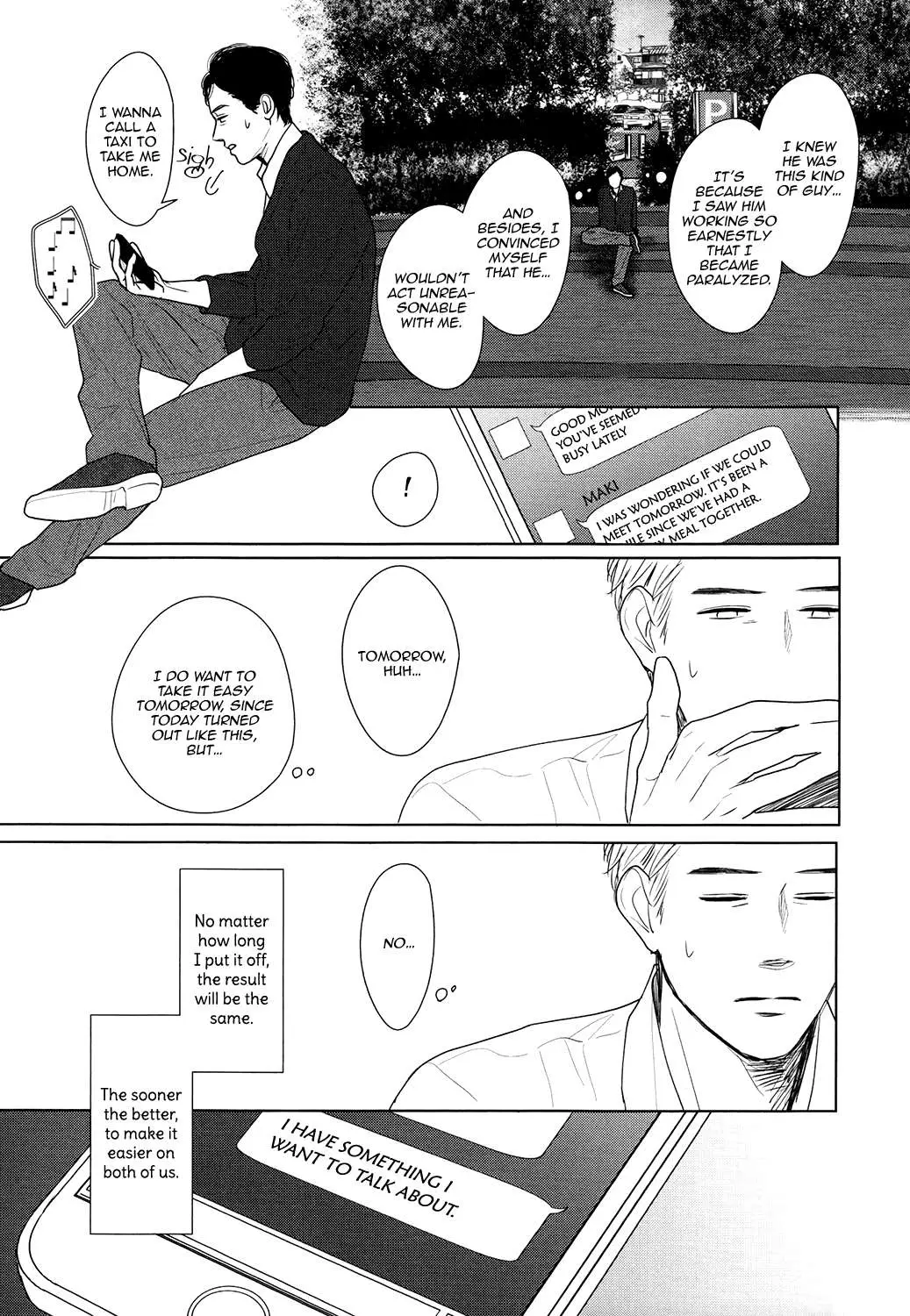 Read Gaps chapter 5 image 30 on Lezhin