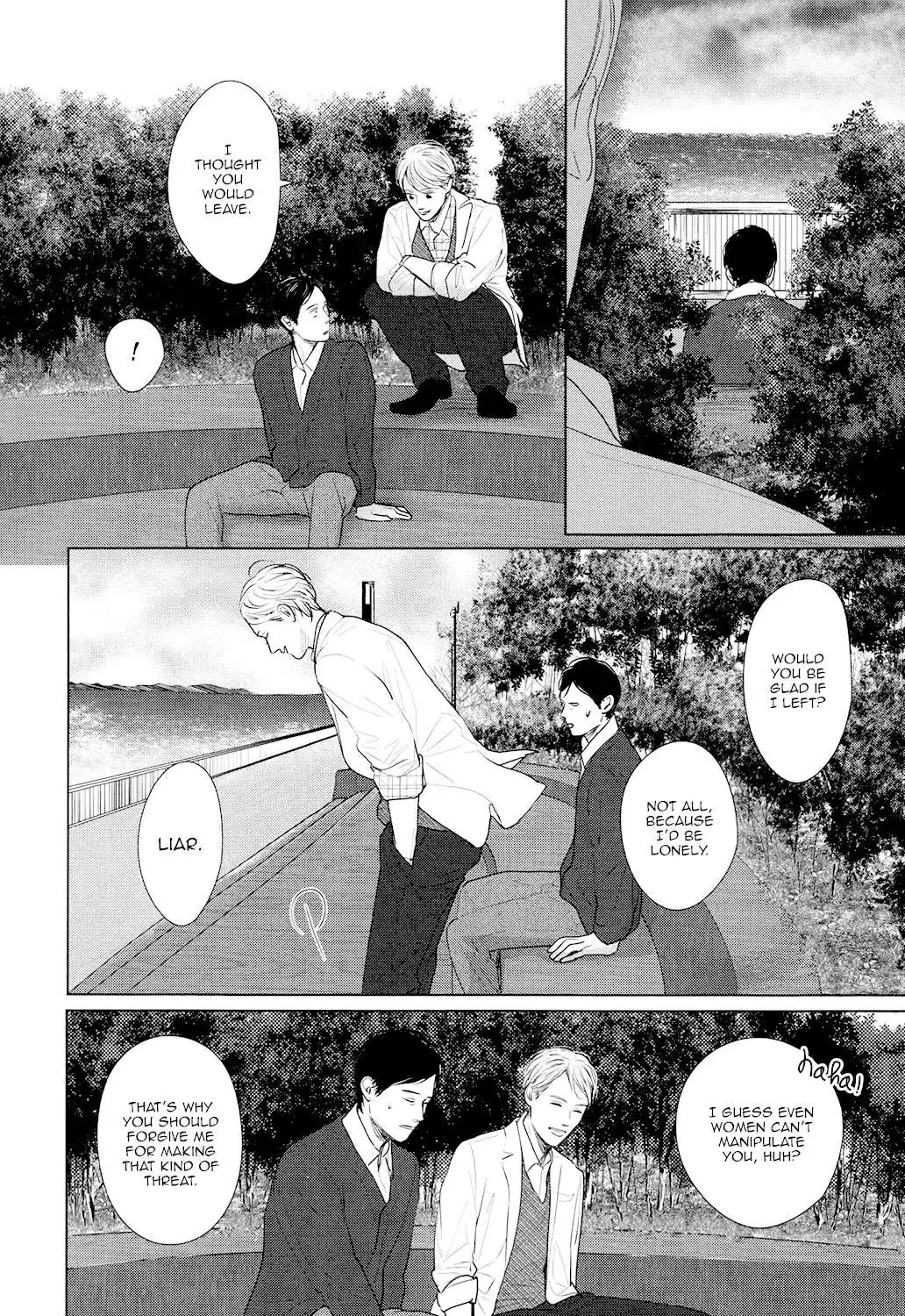 Read Gaps chapter 5 image 31 on Lezhin
