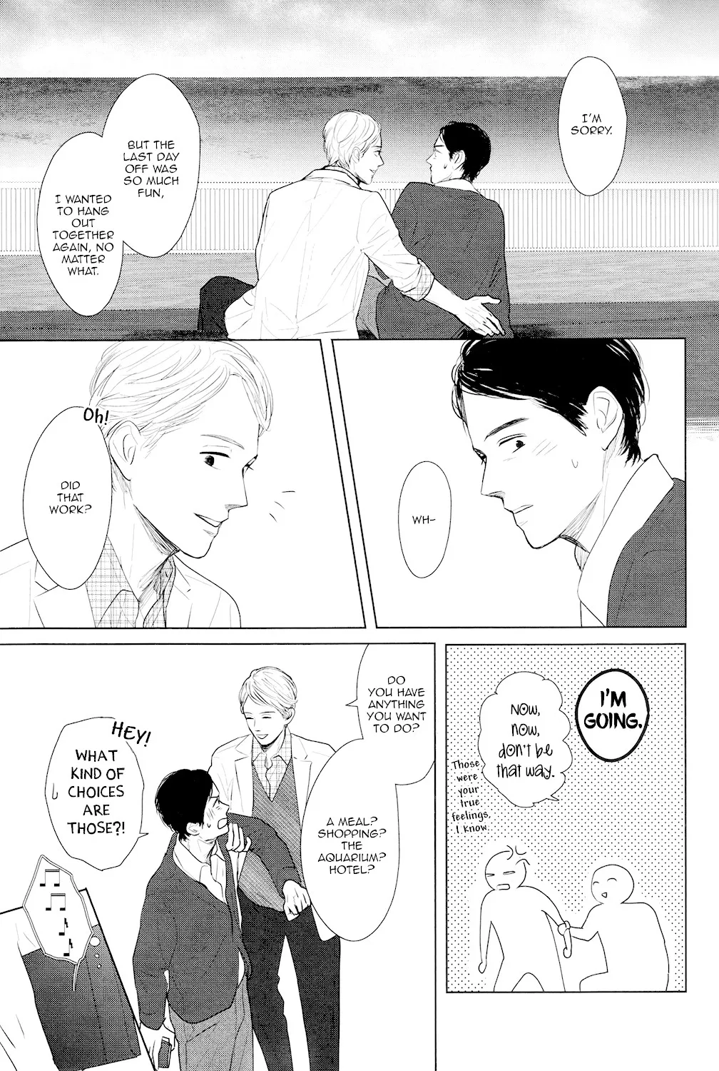 Read Gaps chapter 5 image 32 on Lezhin