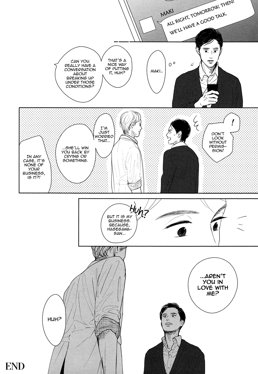 Read Gaps chapter 5 image 33 on Lezhin
