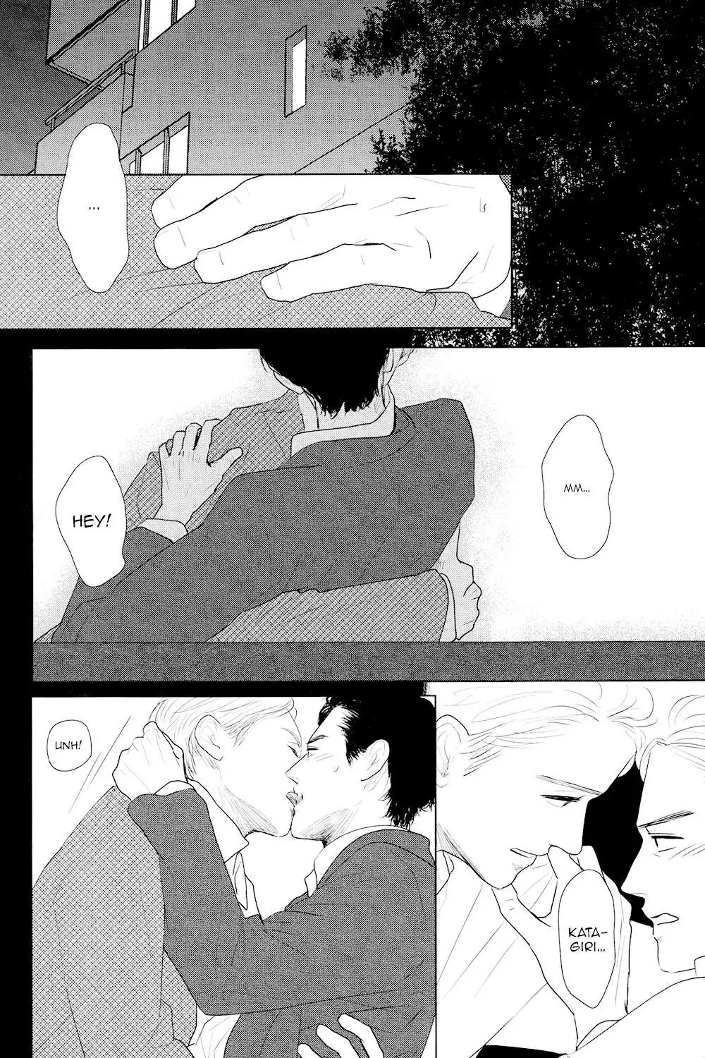 Read Gaps chapter 5 image 5 on Lezhin