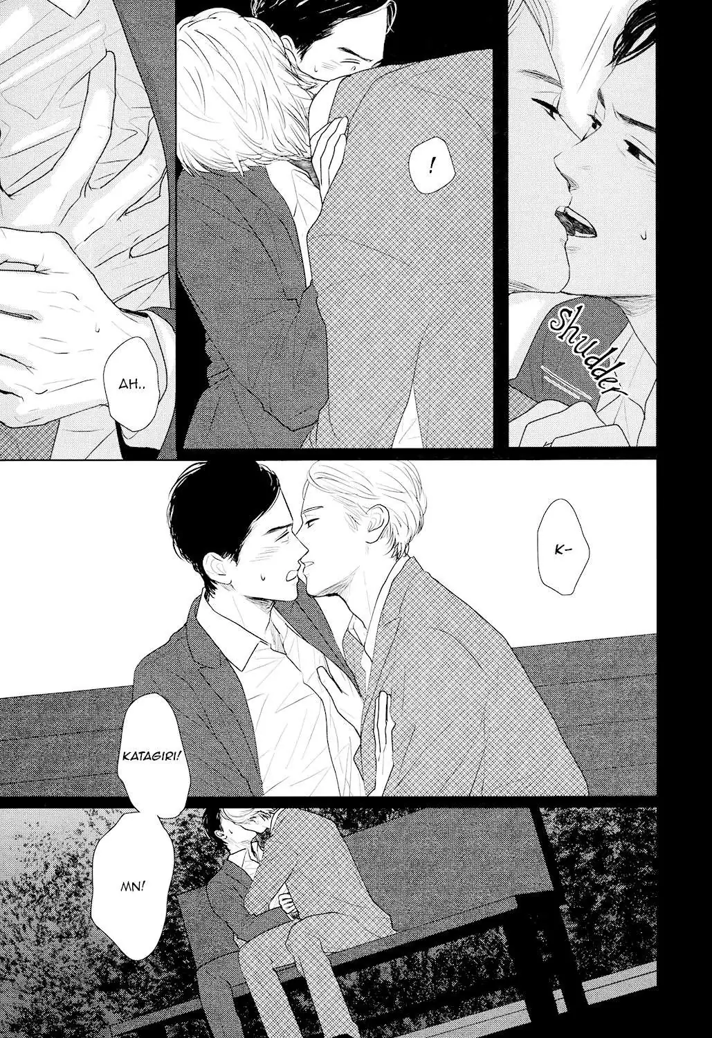 Read Gaps chapter 5 image 6 on Lezhin