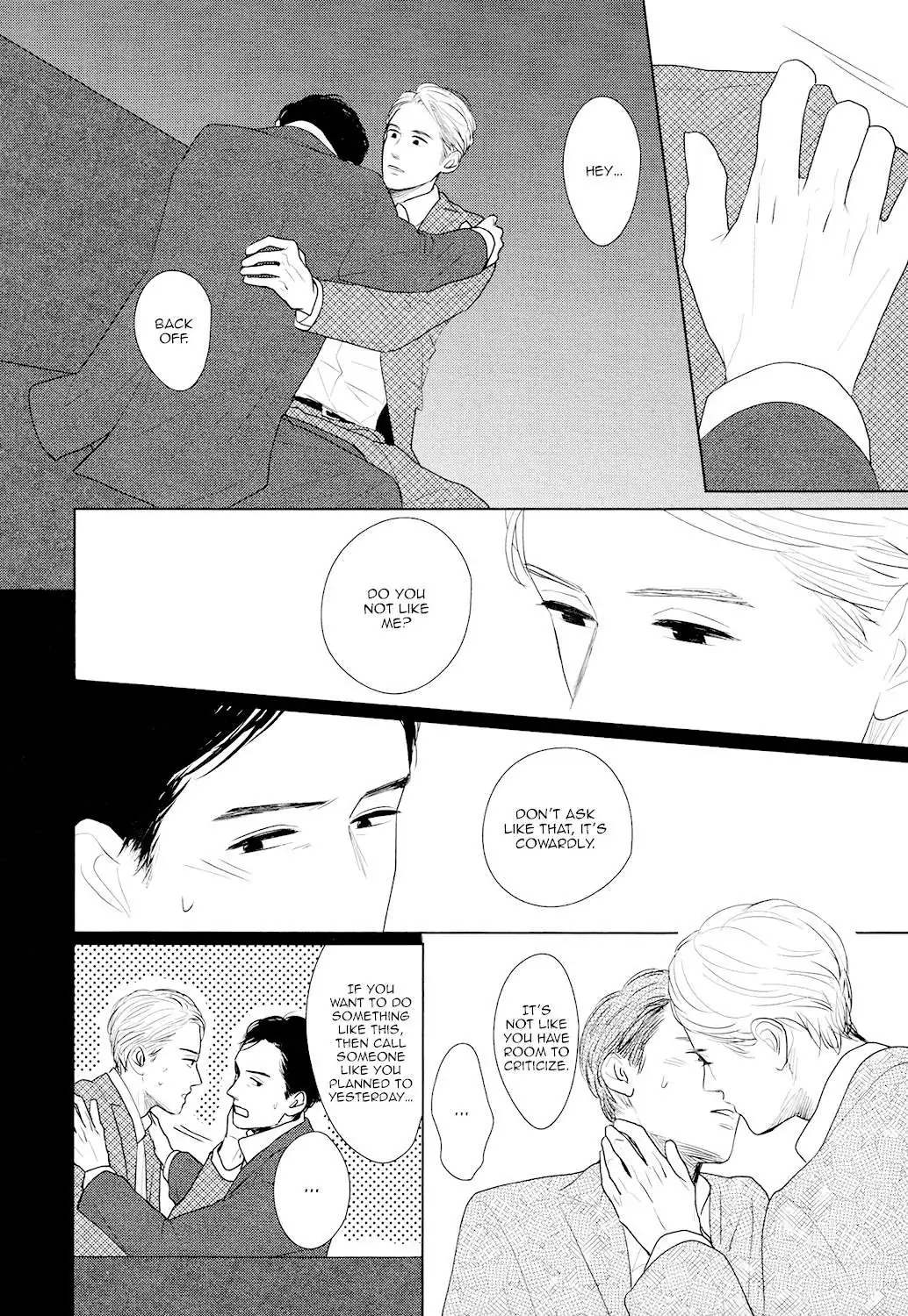 Read Gaps chapter 5 image 7 on Lezhin