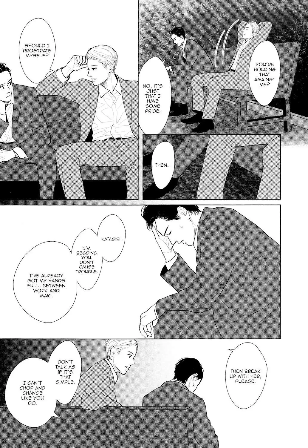 Read Gaps chapter 5 image 8 on Lezhin