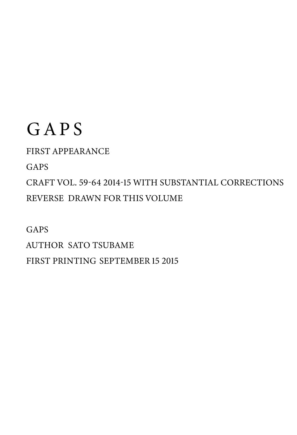 Read Gaps chapter 6.5 image 11 on Lezhin