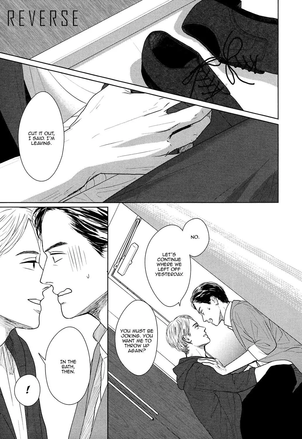 Read Gaps chapter 6.5 image 3 on Lezhin