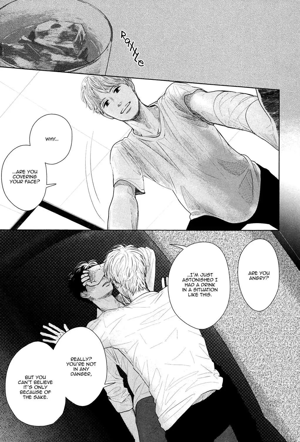 Read Gaps chapter 6.5 image 7 on Lezhin