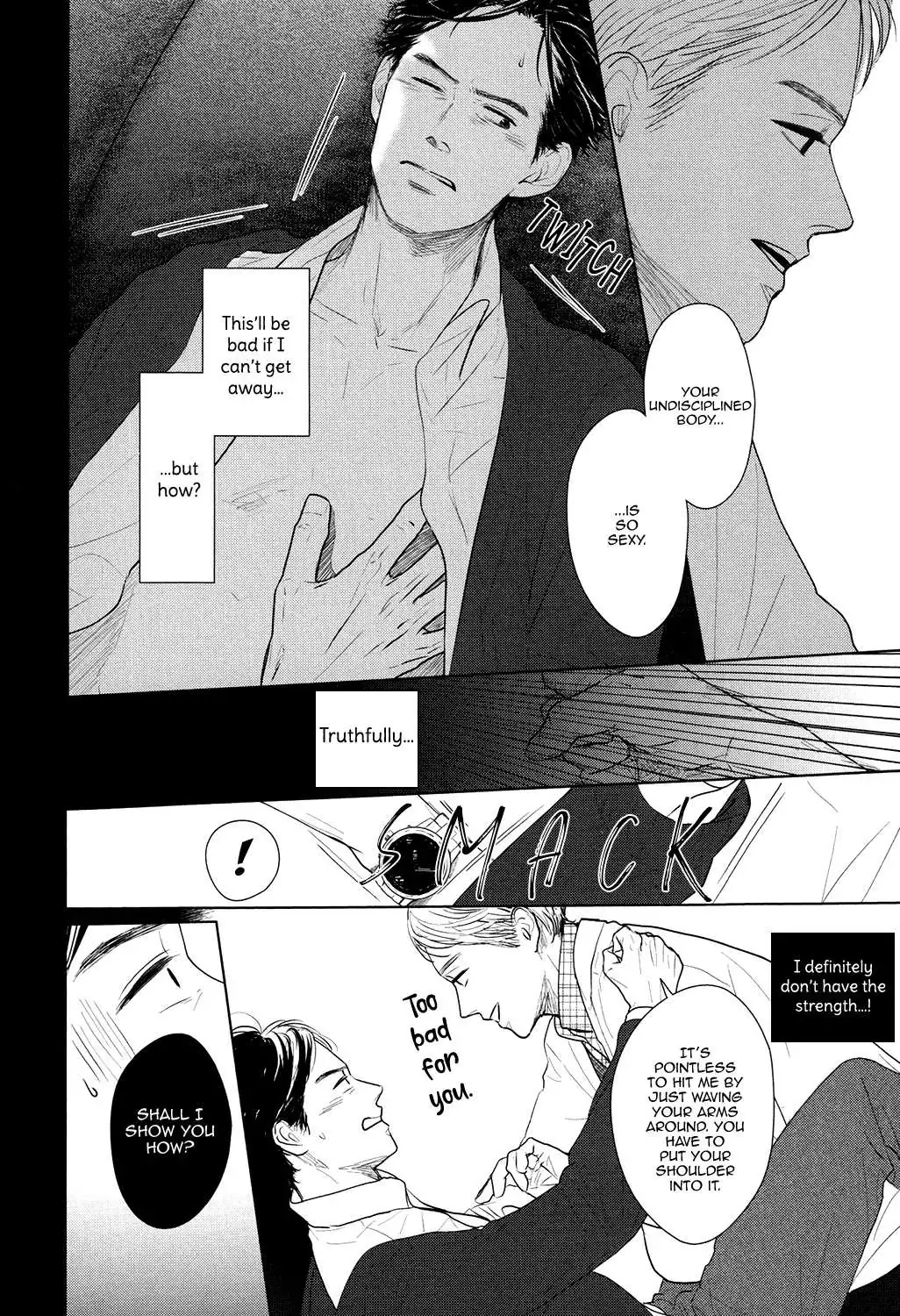 Read Gaps chapter 6 image 12 on Lezhin