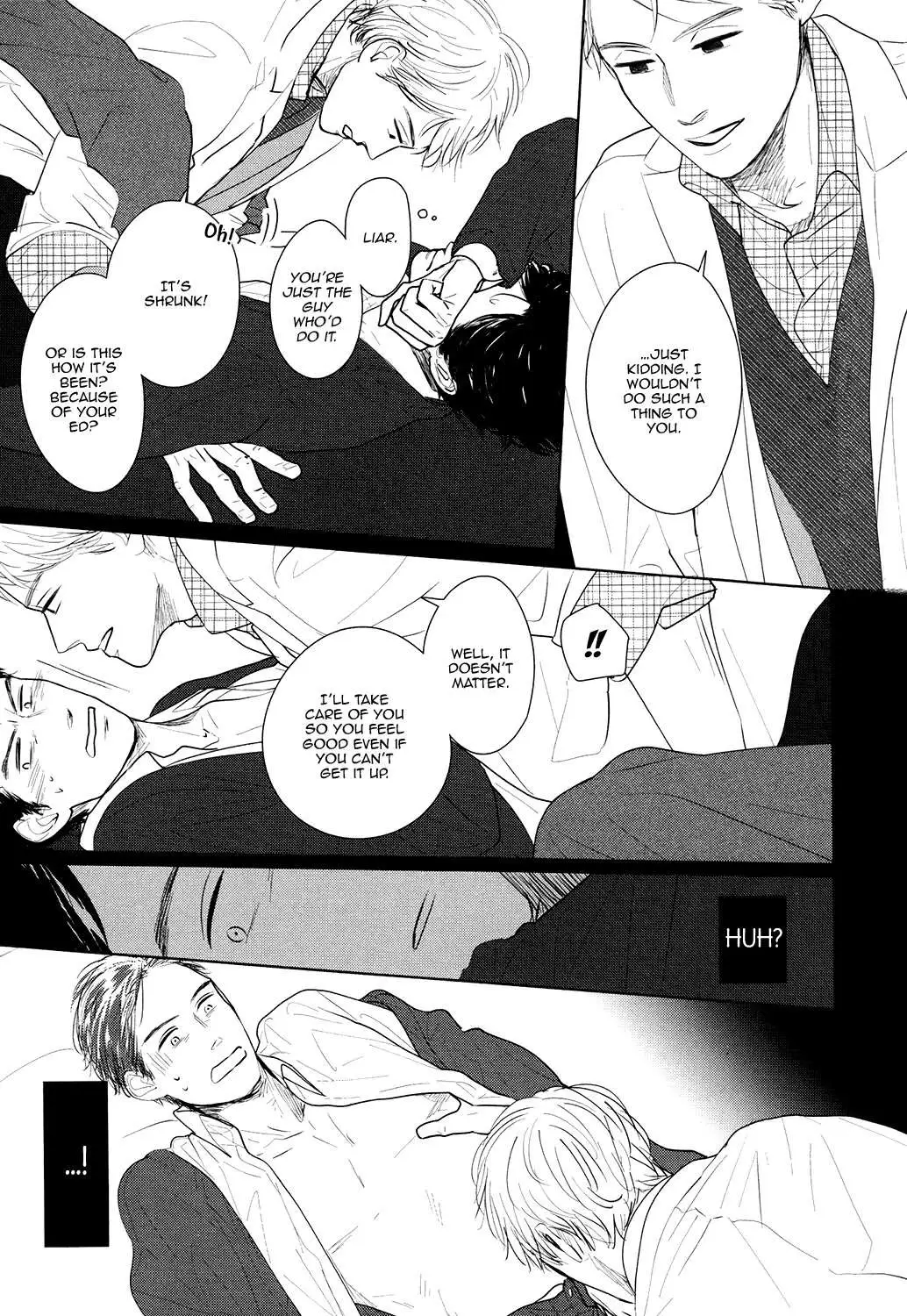 Read Gaps chapter 6 image 13 on Lezhin