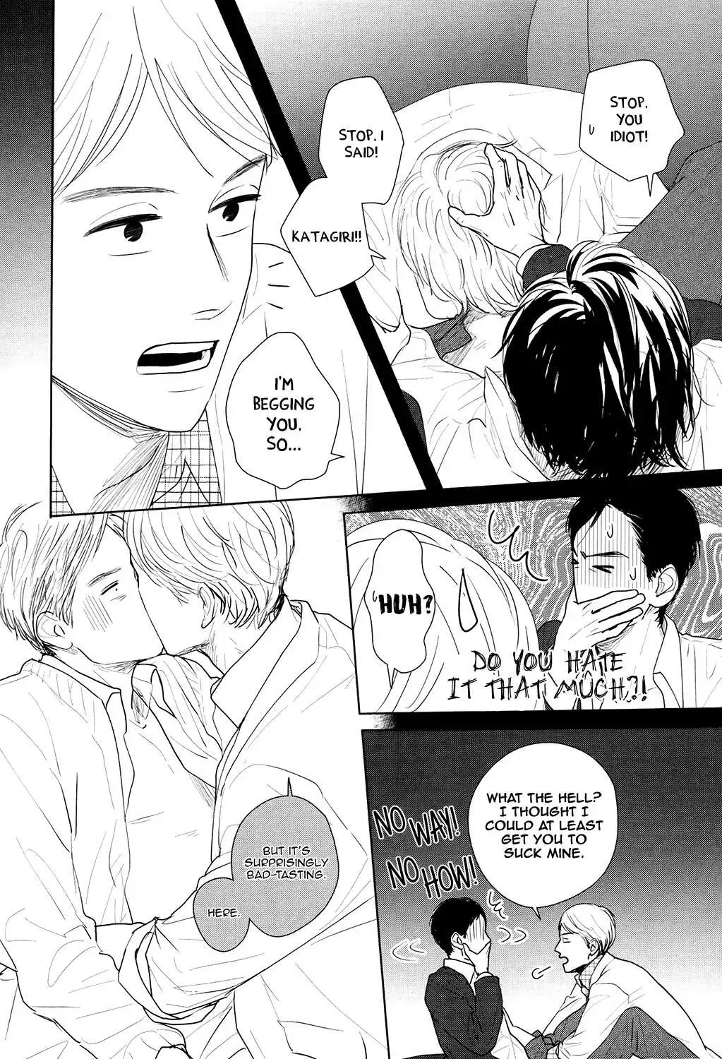 Read Gaps chapter 6 image 14 on Lezhin