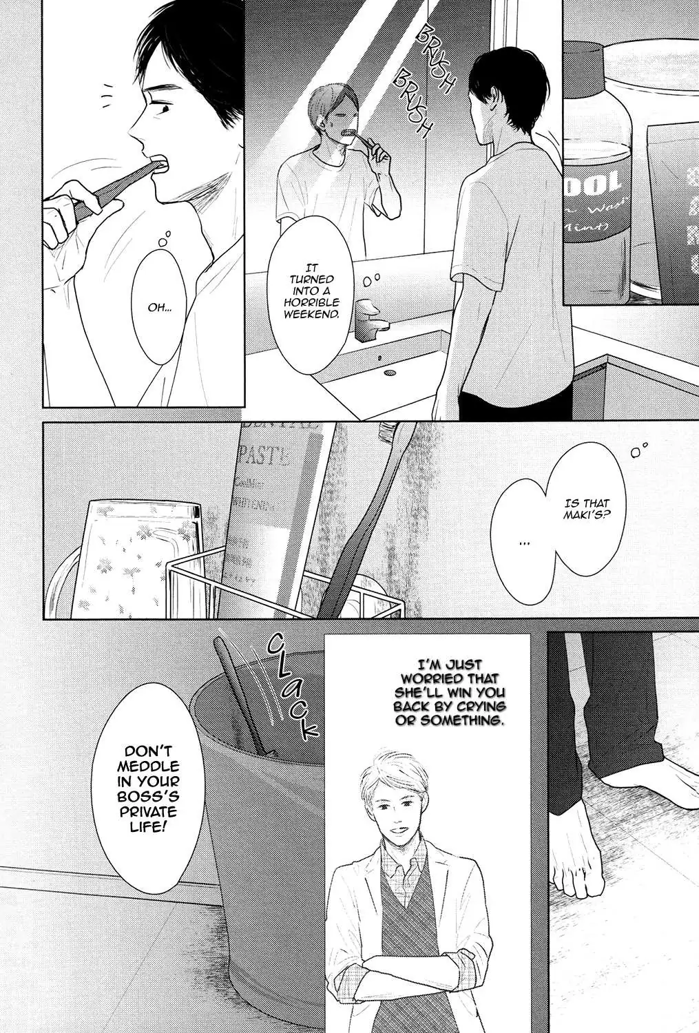 Read Gaps chapter 6 image 18 on Lezhin