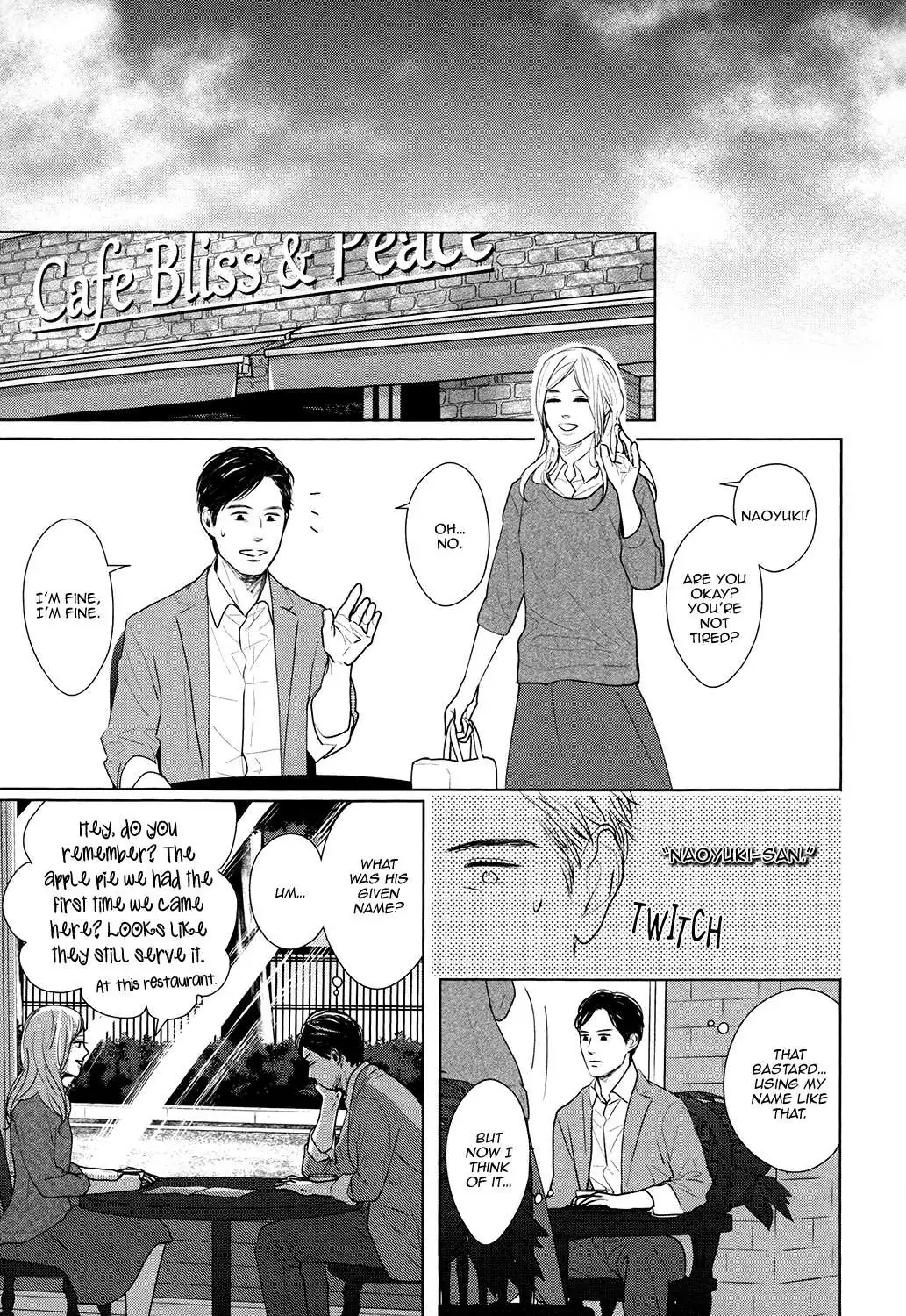 Read Gaps chapter 6 image 19 on Lezhin
