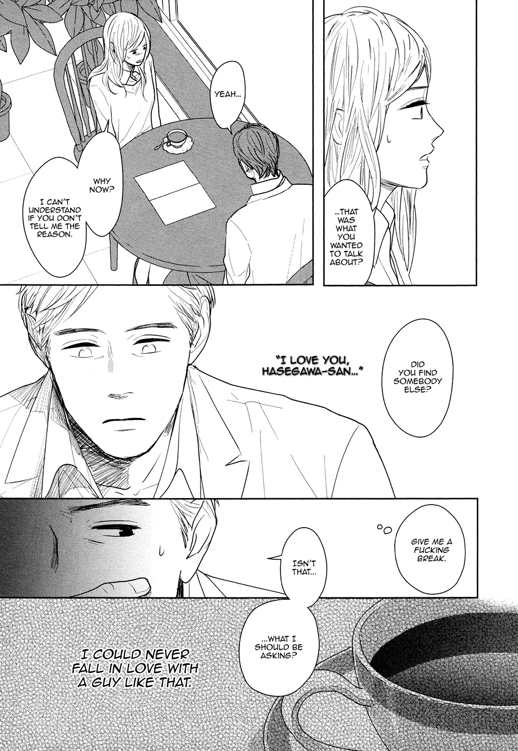 Read Gaps chapter 6 image 21 on Lezhin