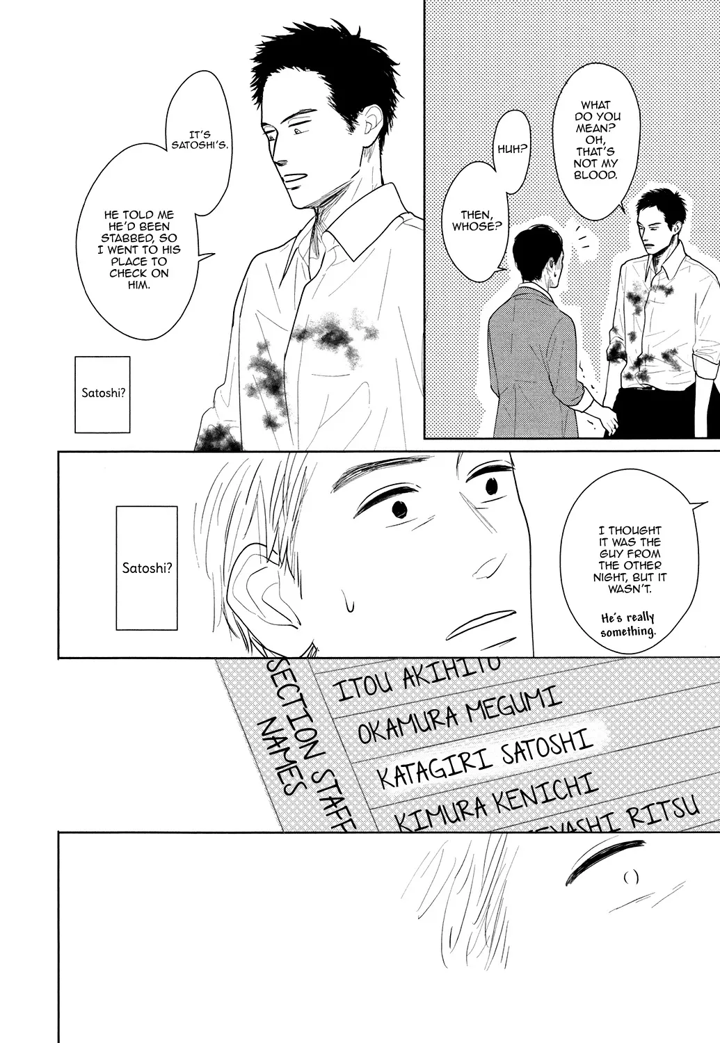 Read Gaps chapter 6 image 24 on Lezhin