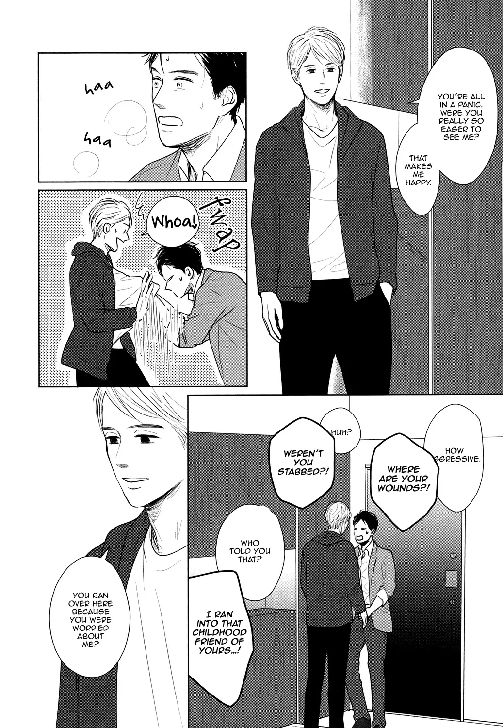 Read Gaps chapter 6 image 26 on Lezhin