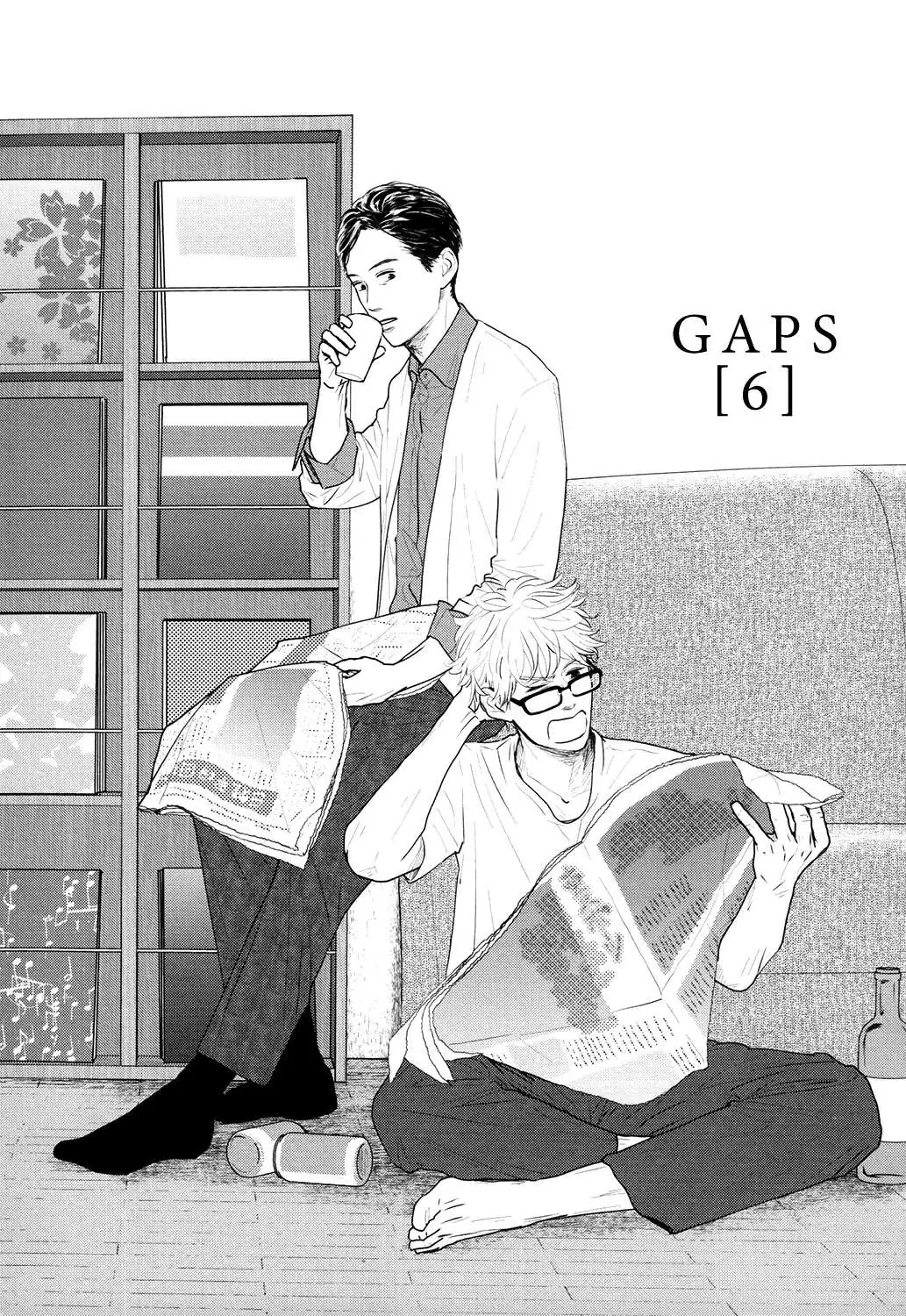 Read Gaps chapter 6 image 3 on Lezhin