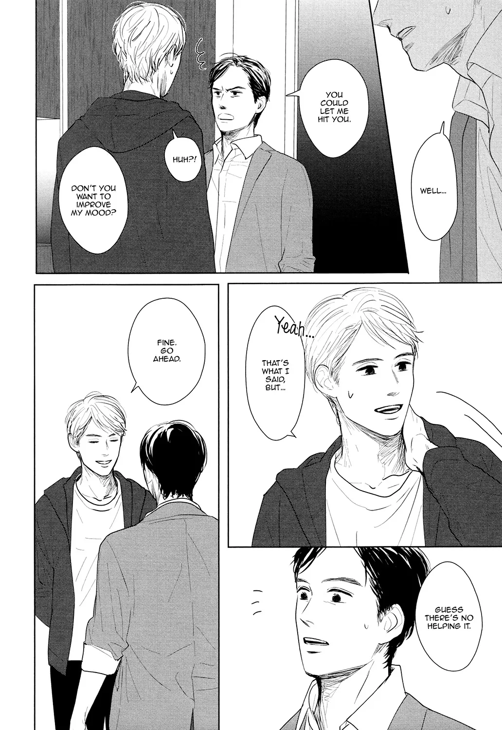 Read Gaps chapter 6 image 30 on Lezhin